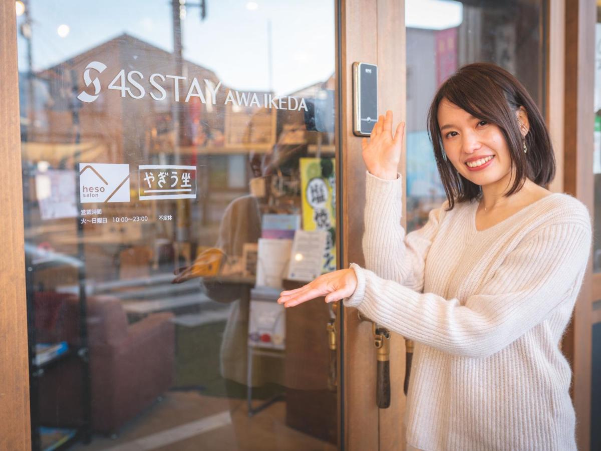 4S Stay Awaikeda Ekimae 미요시 외부 사진